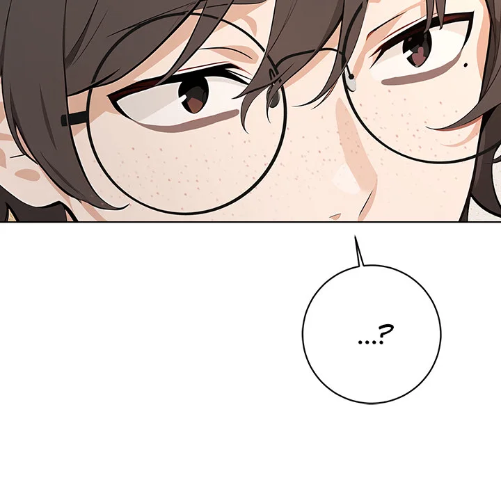 Desire Note Chapter 1 - Page 16