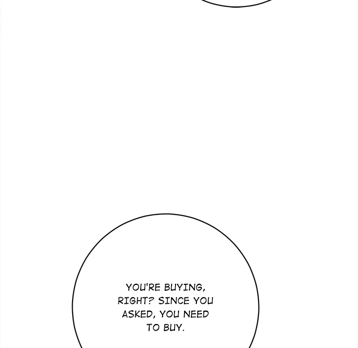 Desire Note Chapter 1 - Page 51
