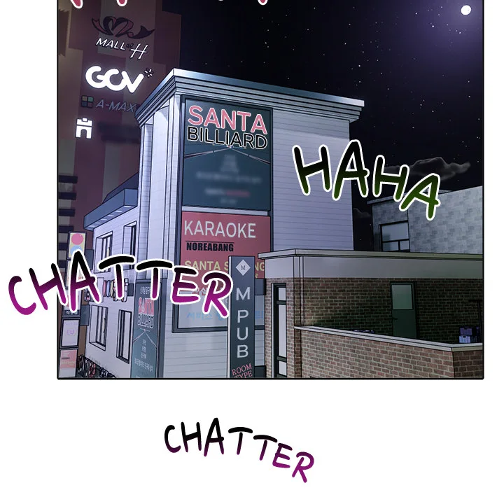 Desire Note Chapter 1 - Page 61