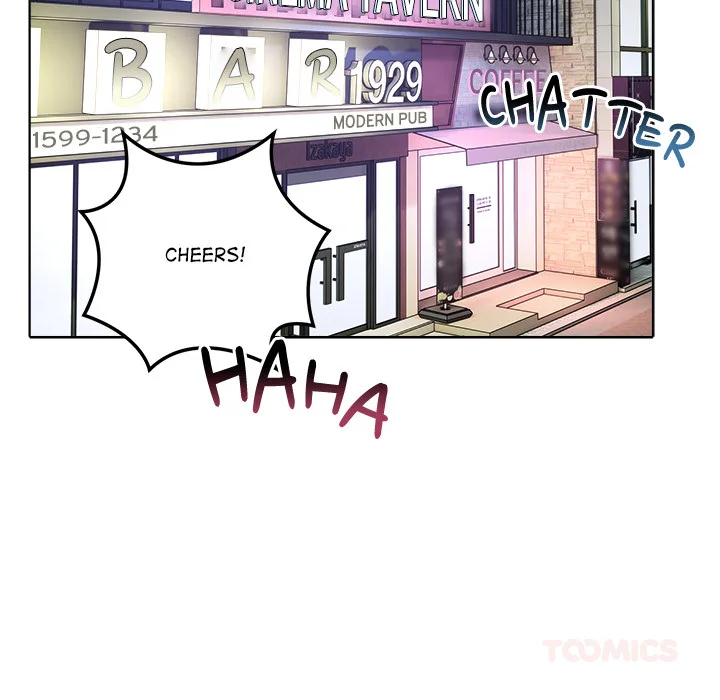 Desire Note Chapter 1 - Page 63