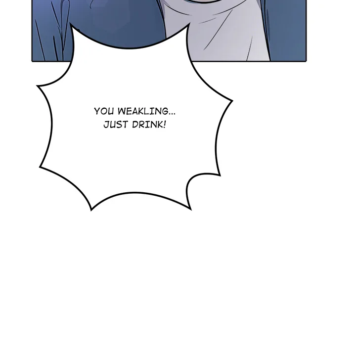 Desire Note Chapter 1 - Page 71