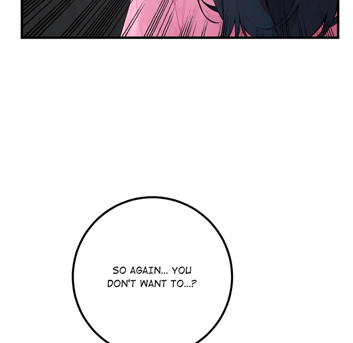 Desire Note Chapter 2 - Page 20