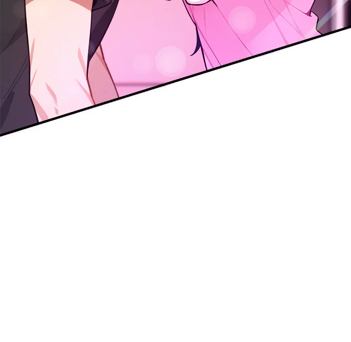 Desire Note Chapter 2 - Page 5