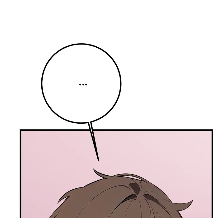 Desire Note Chapter 2 - Page 41