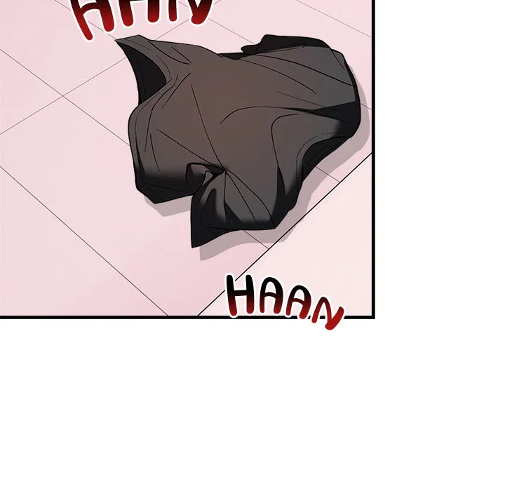 Desire Note Chapter 2 - Page 49