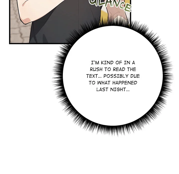 Desire Note Chapter 3 - Page 110