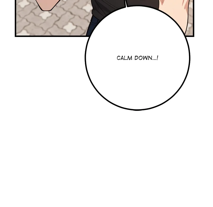 Desire Note Chapter 3 - Page 122