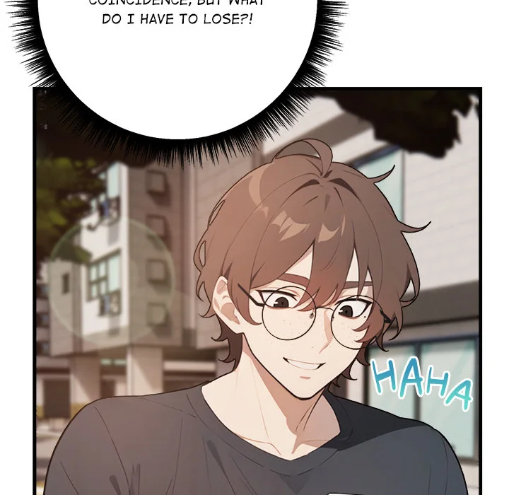 Desire Note Chapter 3 - Page 125