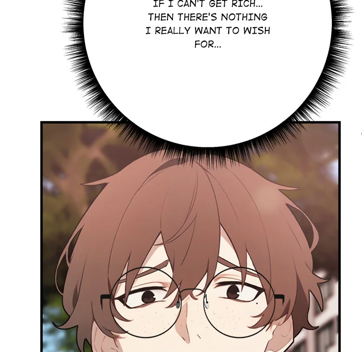 Desire Note Chapter 3 - Page 142