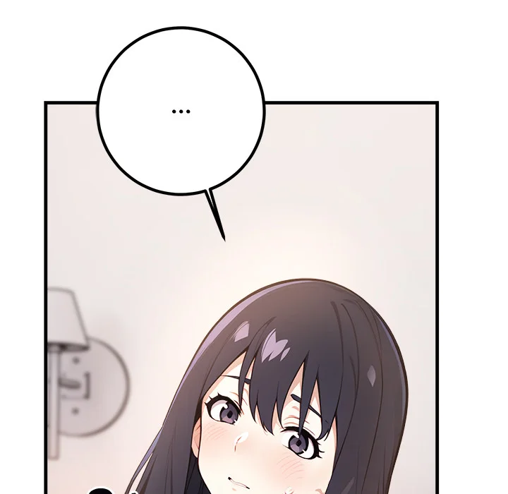 Desire Note Chapter 3 - Page 17