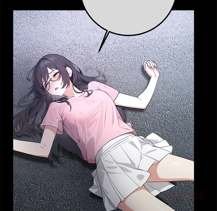 Desire Note Chapter 3 - Page 20