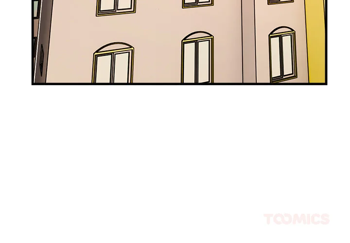 Desire Note Chapter 3 - Page 4