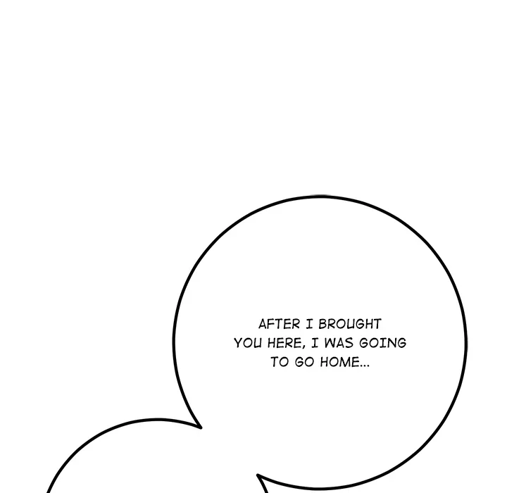 Desire Note Chapter 3 - Page 51
