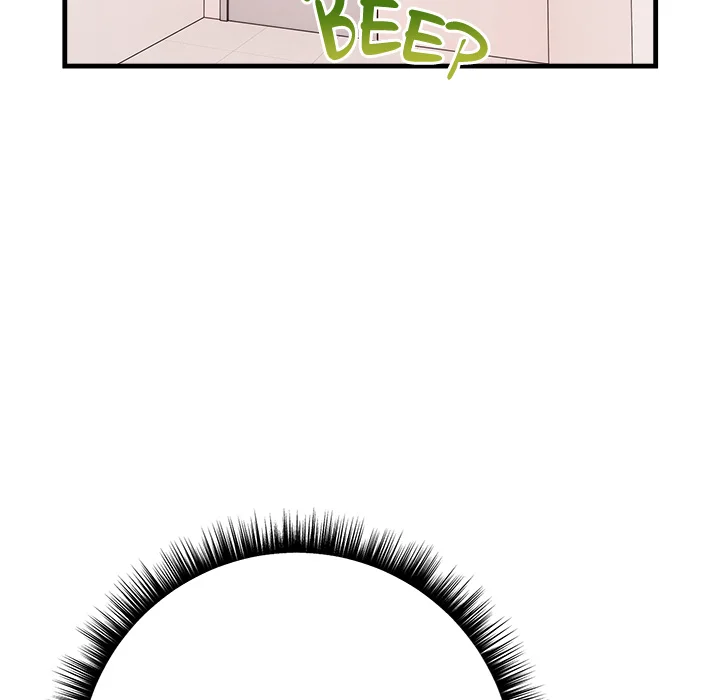 Desire Note Chapter 3 - Page 73