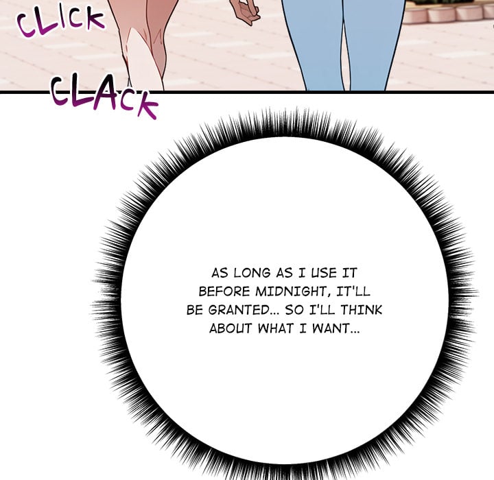 Desire Note Chapter 4 - Page 47