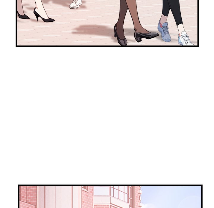 Desire Note Chapter 4 - Page 9