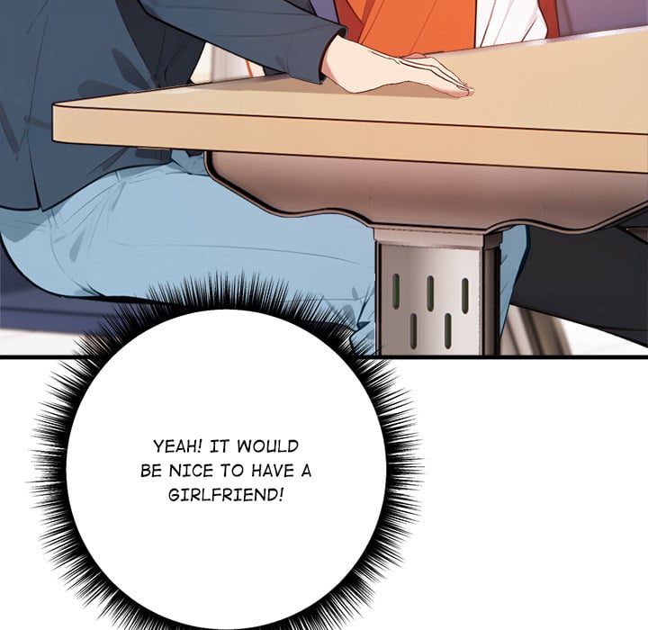 Desire Note Chapter 4 - Page 81