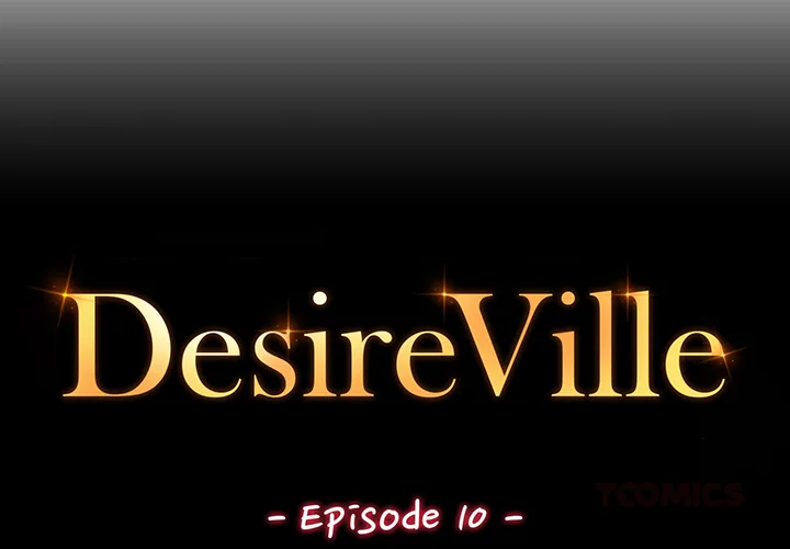 DesireVille Chapter 10 - Page 2