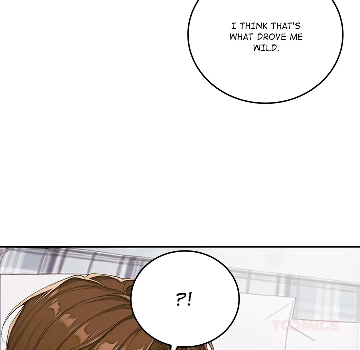 DesireVille Chapter 10 - Page 32