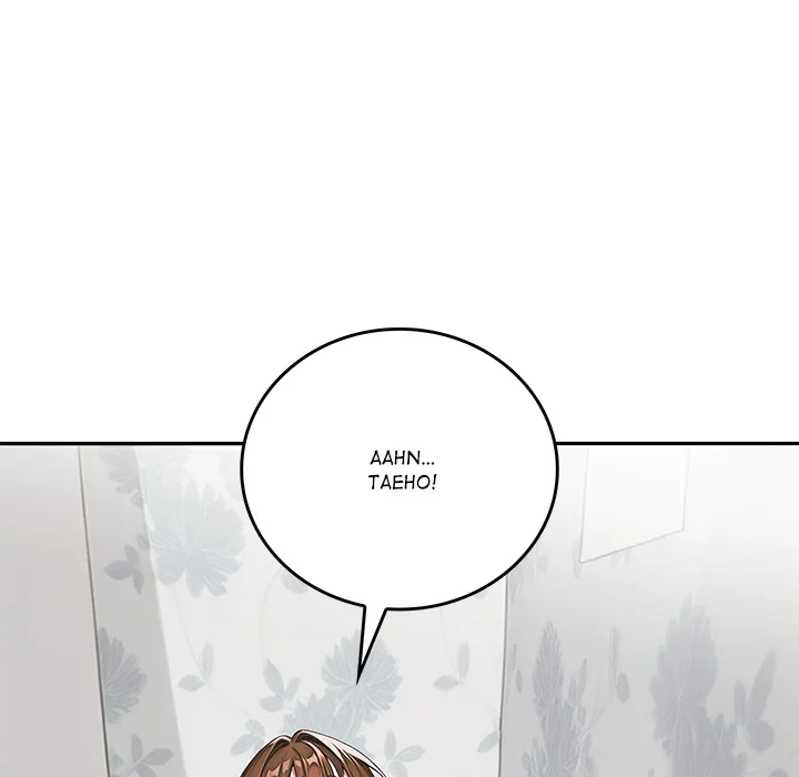 DesireVille Chapter 10 - Page 77