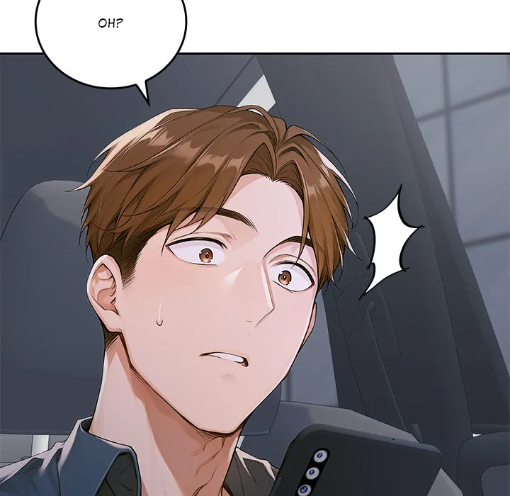 DesireVille Chapter 11 - Page 25