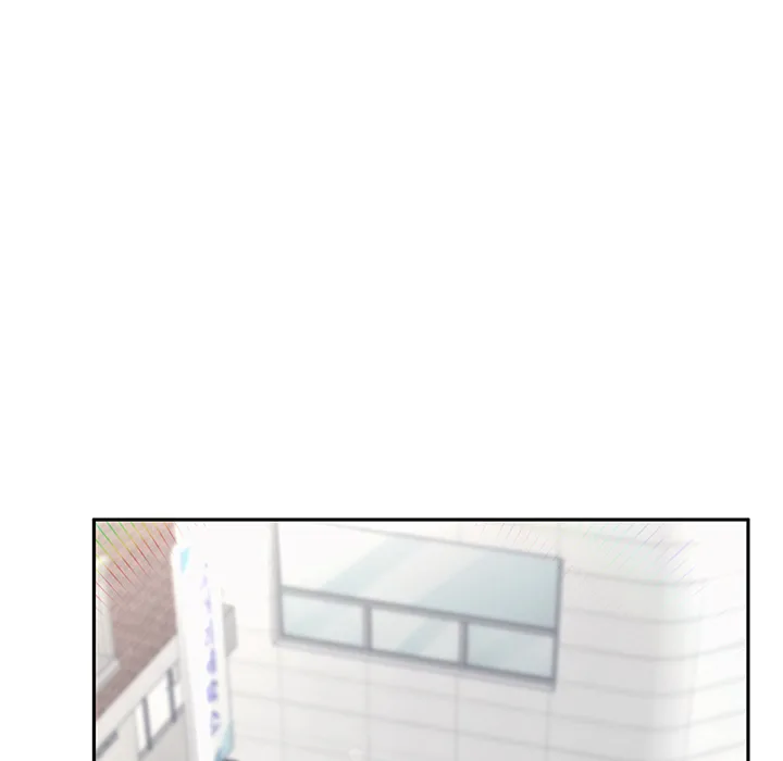 DesireVille Chapter 11 - Page 36