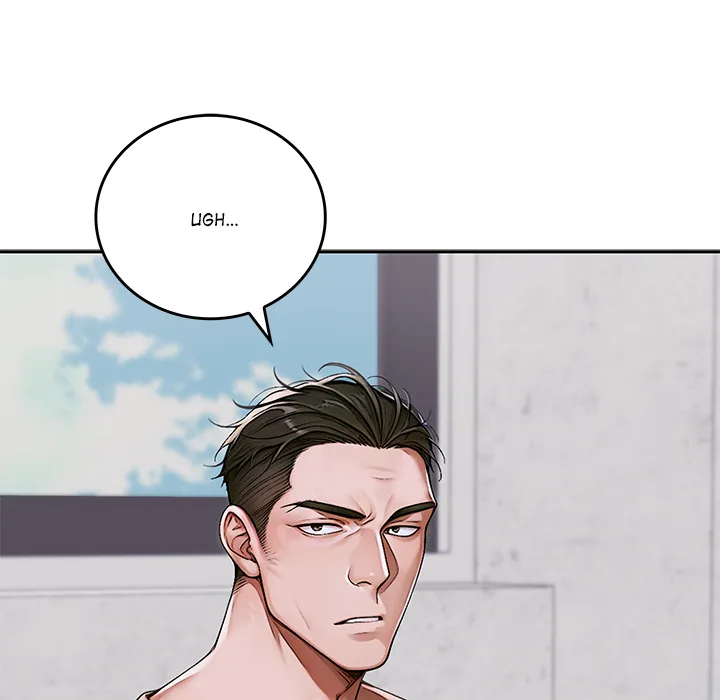 DesireVille Chapter 11 - Page 47