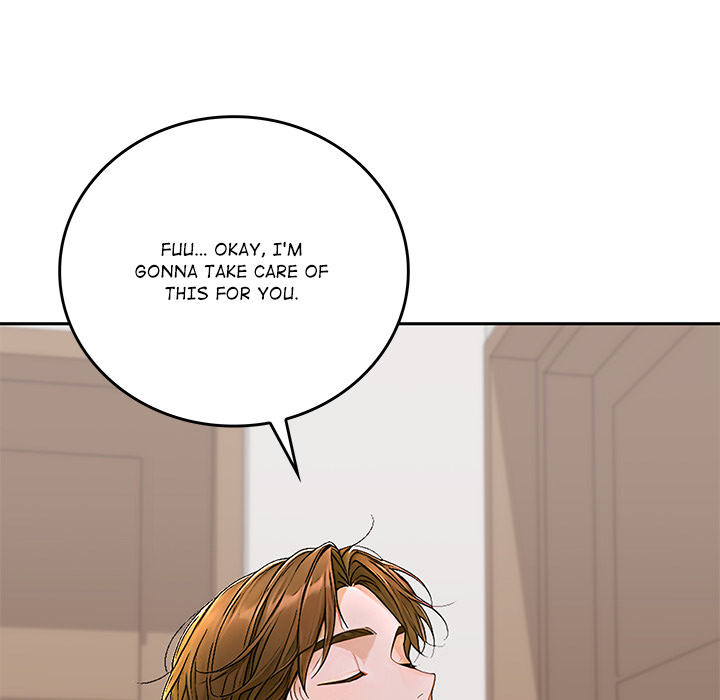 DesireVille Chapter 12 - Page 143