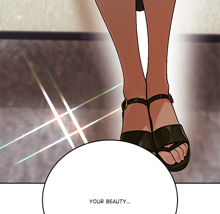 DesireVille Chapter 12 - Page 16