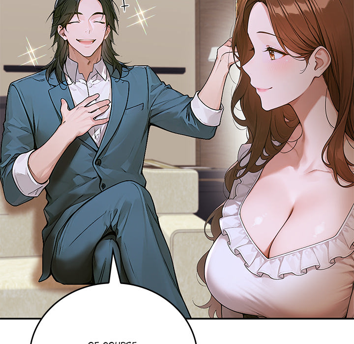 DesireVille Chapter 12 - Page 18
