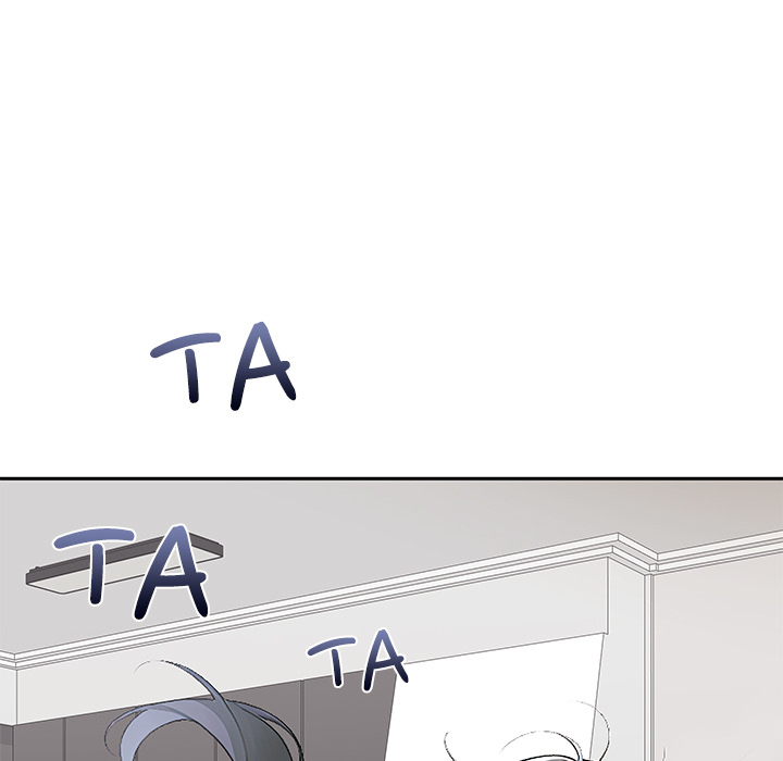 DesireVille Chapter 12 - Page 171