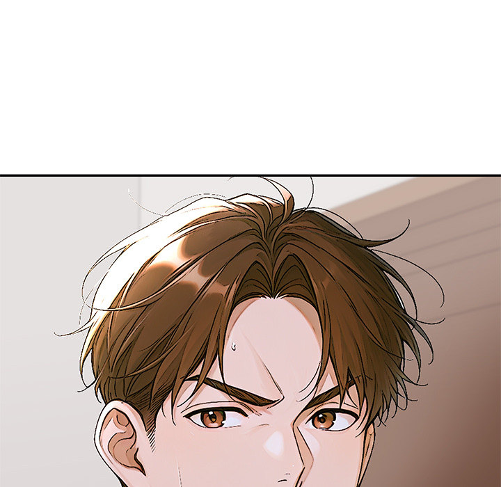 DesireVille Chapter 12 - Page 179