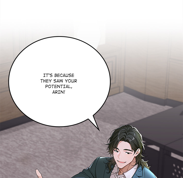 DesireVille Chapter 12 - Page 27