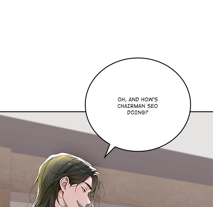 DesireVille Chapter 12 - Page 34