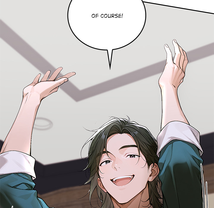 DesireVille Chapter 12 - Page 46