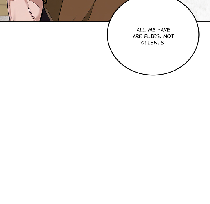 DesireVille Chapter 12 - Page 54