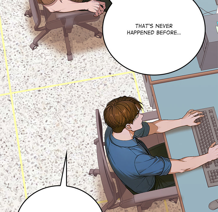 DesireVille Chapter 12 - Page 62