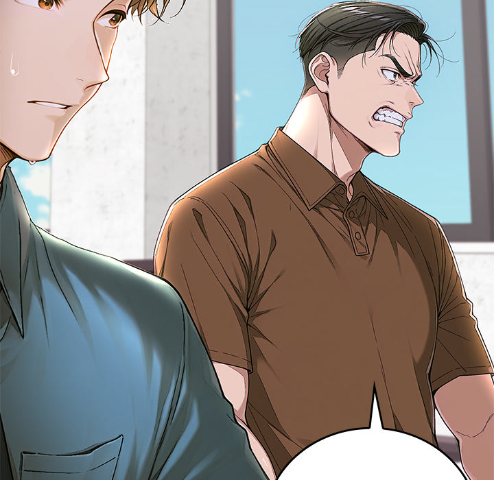 DesireVille Chapter 12 - Page 66
