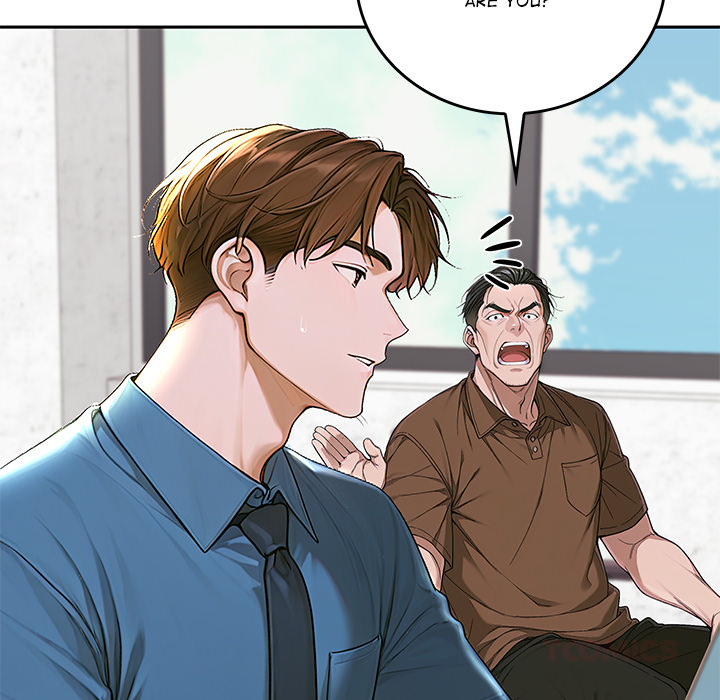 DesireVille Chapter 12 - Page 68