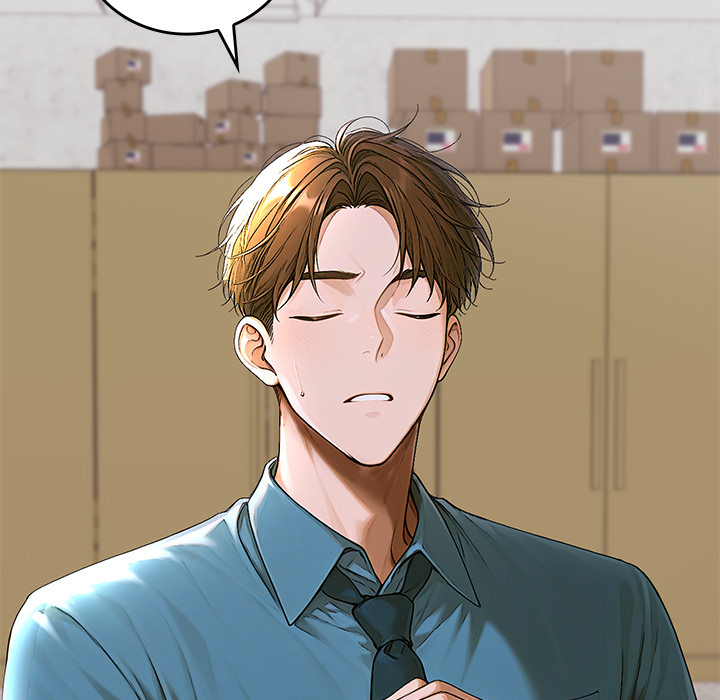 DesireVille Chapter 12 - Page 73