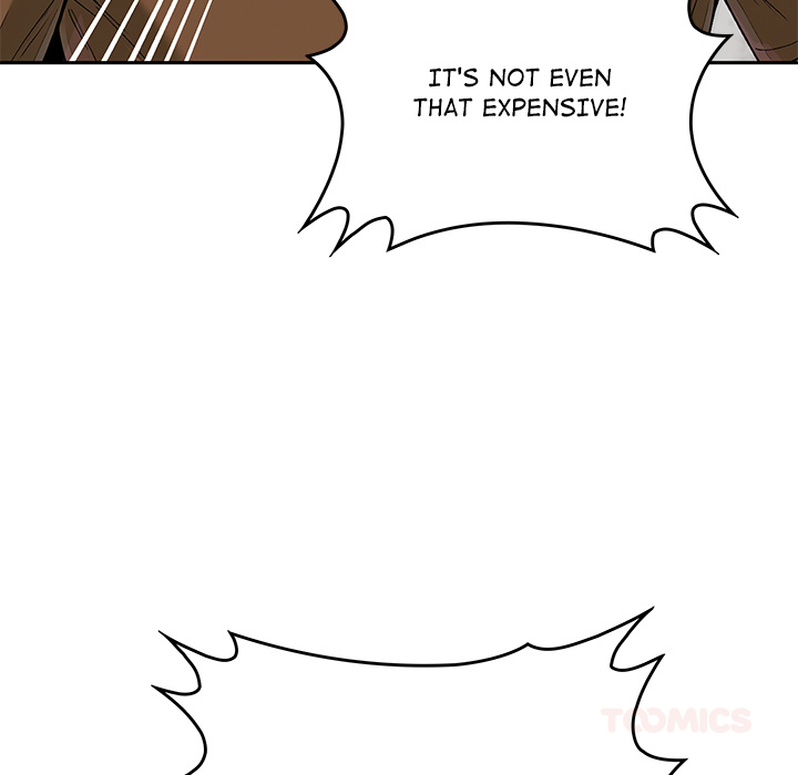DesireVille Chapter 12 - Page 84