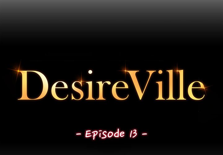 DesireVille Chapter 13 - Page 2