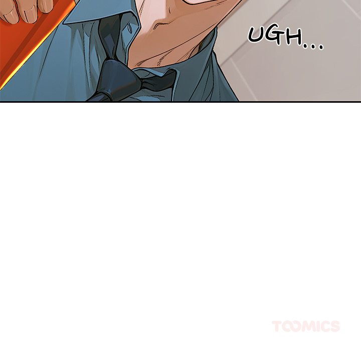 DesireVille Chapter 13 - Page 12
