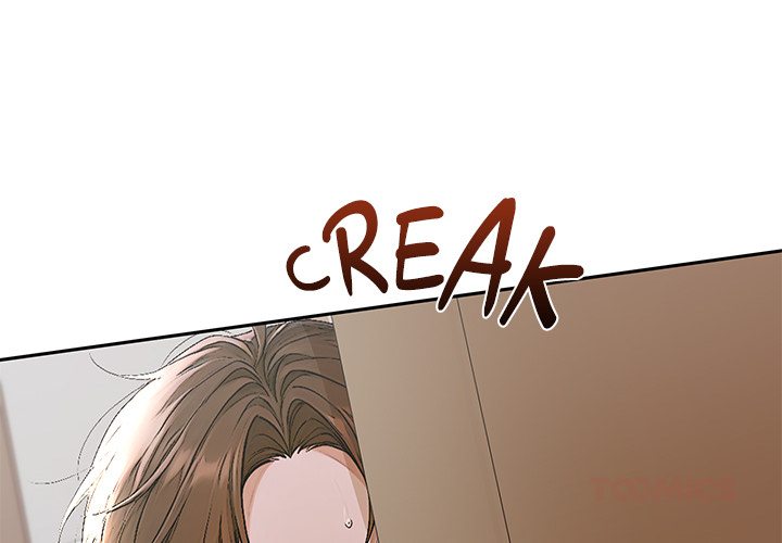 DesireVille Chapter 13 - Page 4