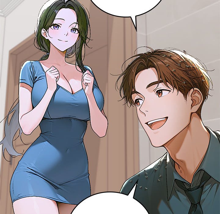 DesireVille Chapter 13 - Page 71