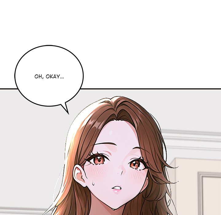 DesireVille Chapter 14 - Page 109