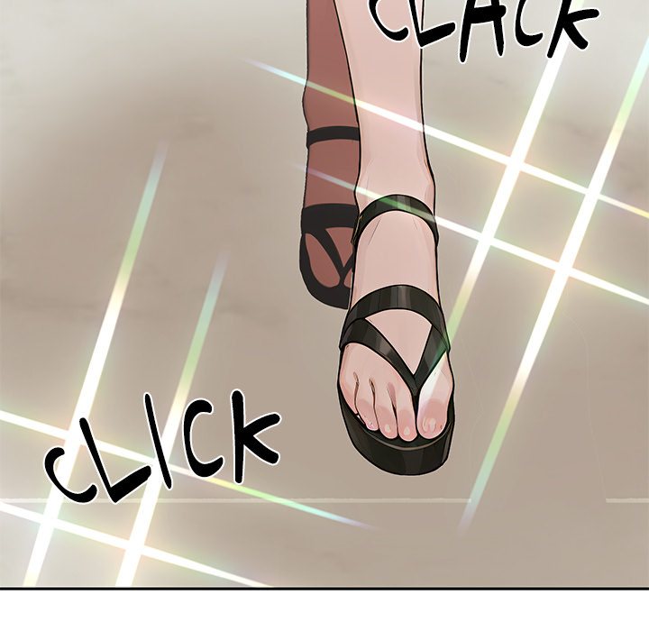 DesireVille Chapter 14 - Page 13