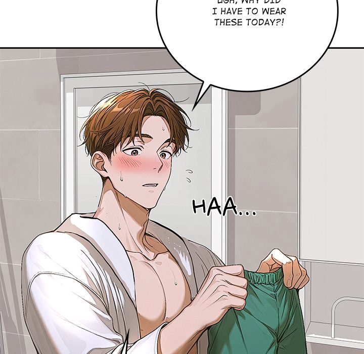 DesireVille Chapter 14 - Page 131