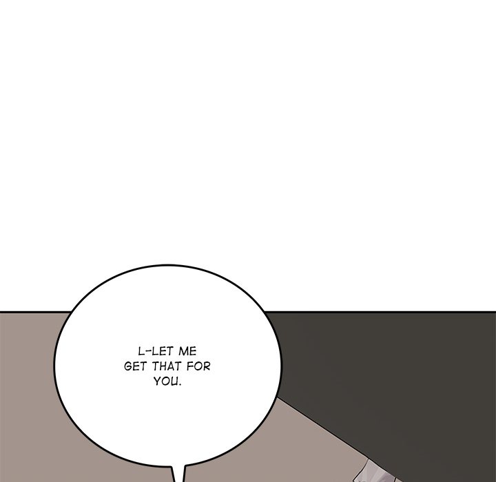 DesireVille Chapter 14 - Page 198
