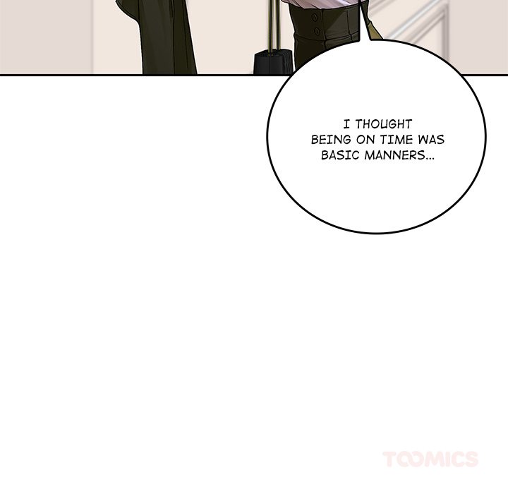 DesireVille Chapter 14 - Page 28